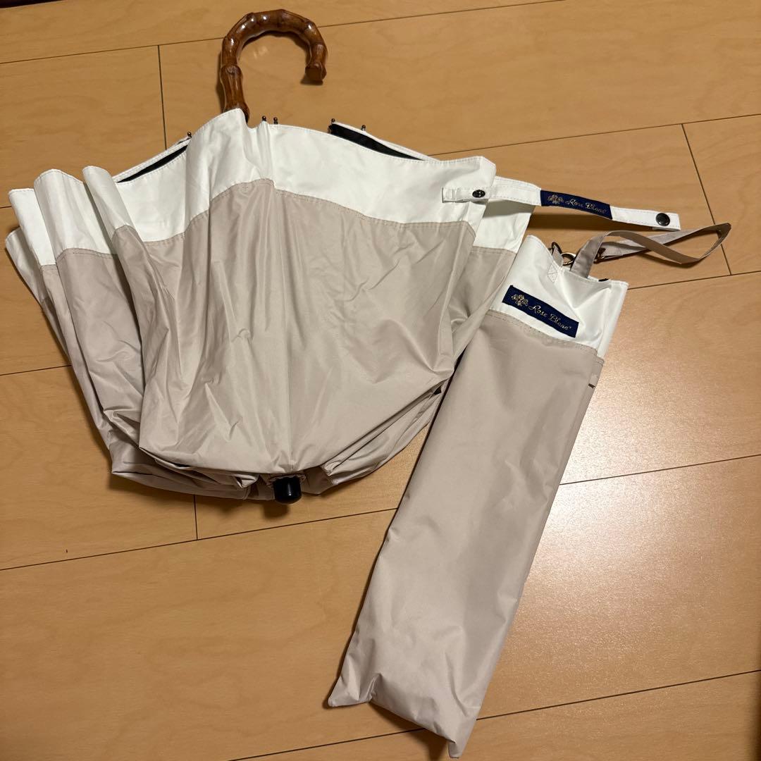 芦屋ロサブラン 2段折り ミドル コンビ 曲がり手元