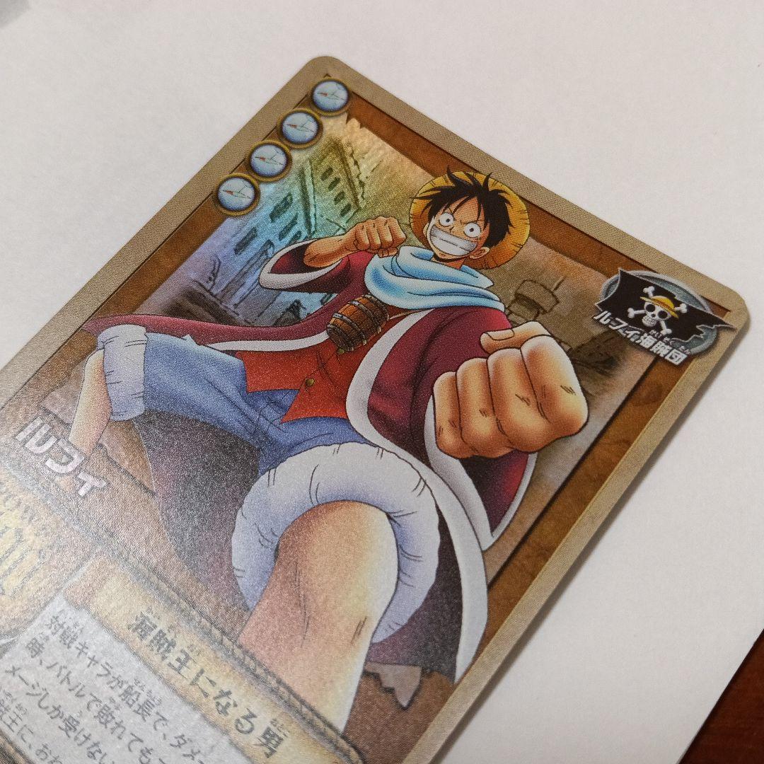 旧ワンピースカード ルフィ カードダス