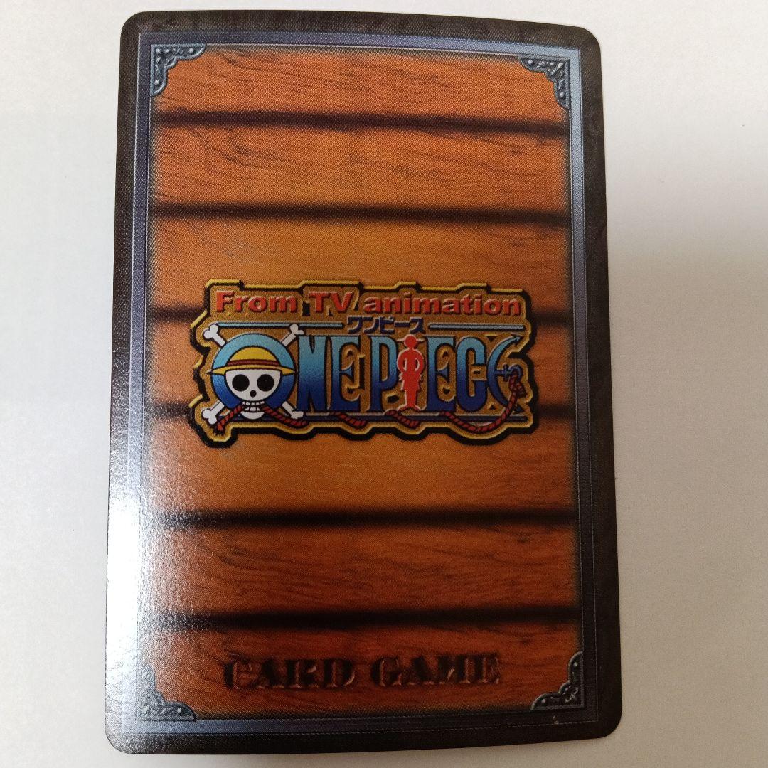 旧ワンピースカード ルフィ カードダス