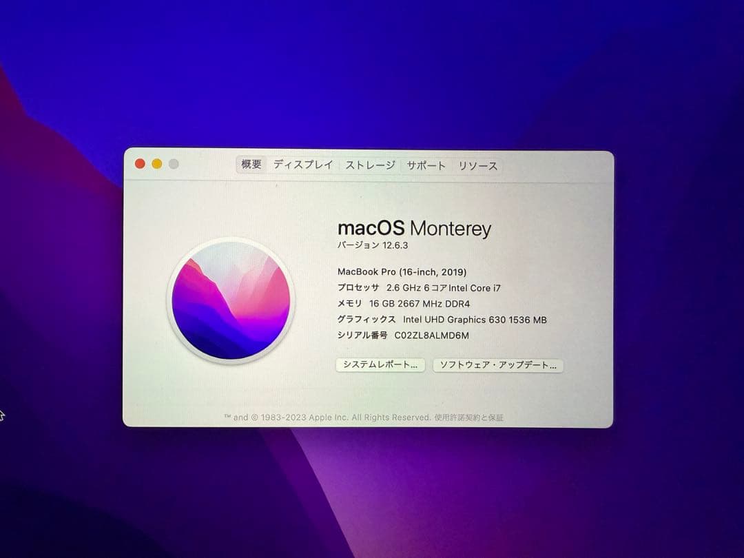 MacBook Pro 16インチ メモリ16GB SSD512GB