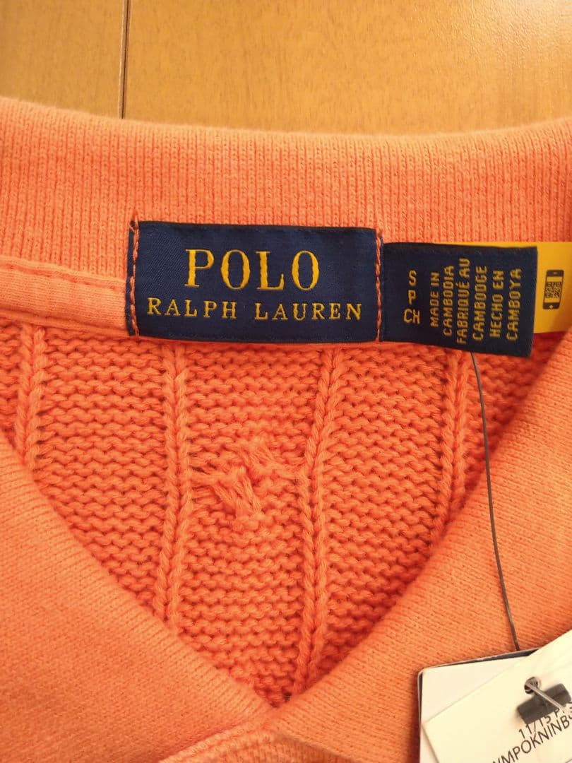 ポロラルフローレン　ケーブルニット　半袖ポロシャツ　新品