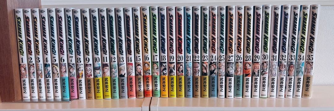シャーマンキング　全巻