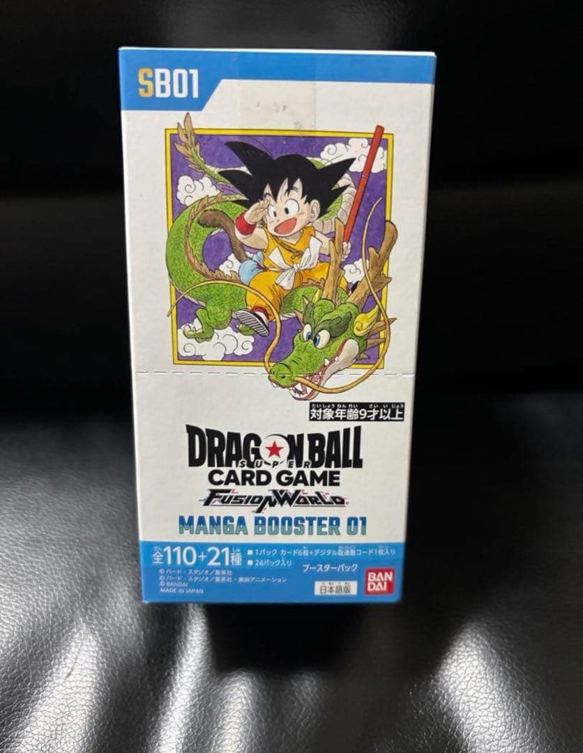 フュージョンワールド MANGA BOOSTER 01 1BOX分