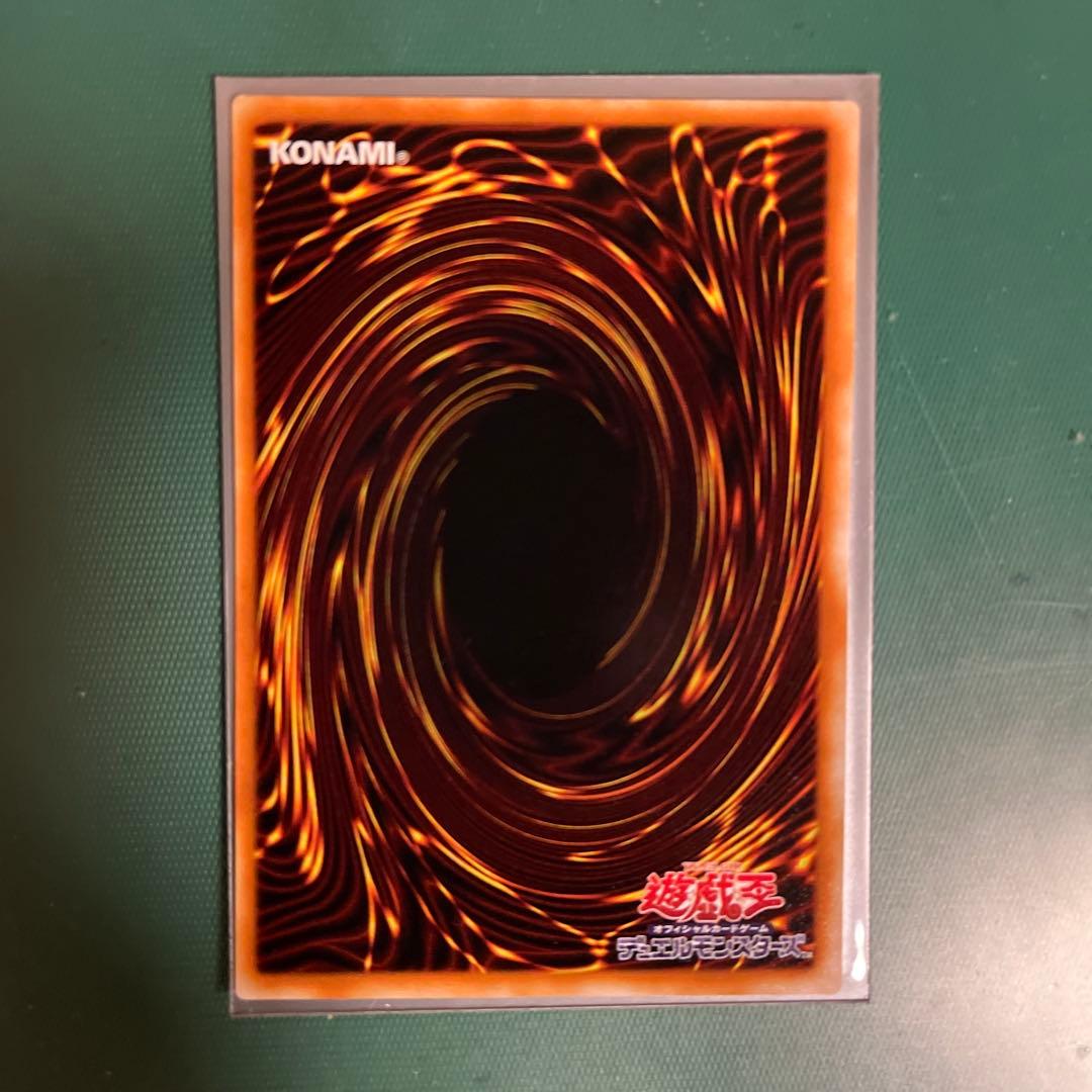 【極美品】遊戯王カードブラック・マジシャン (闇)