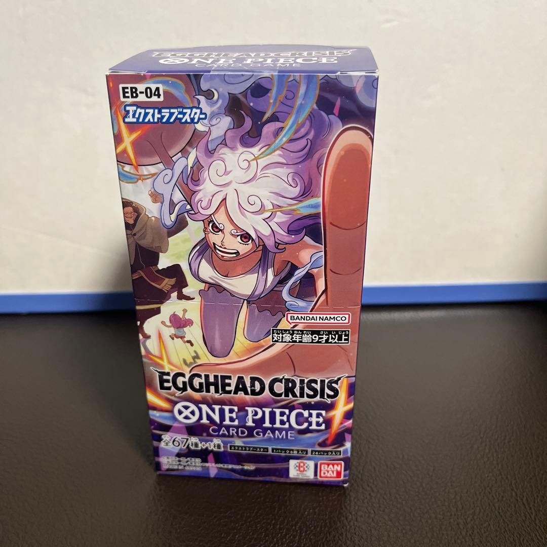ワンピース カードゲーム ONE PIECE EGGHEAD CRISIS EB-04